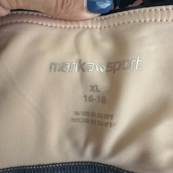 2/$24 Marika Sport Leopard Print Capri Leggings Navy XL 16/ 18 #A0253 TRB2 - Picture 5 of 8